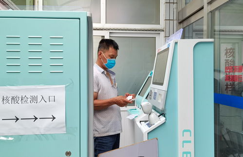 医药精品健康新闻 网络技术服务助力健康服务专家